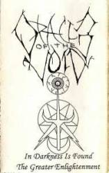 Oracle Of The Void : In Darkness is Found the Greater Enlightenment Oracle Of The Void : In Darkness is Found the Greater Enlightenment